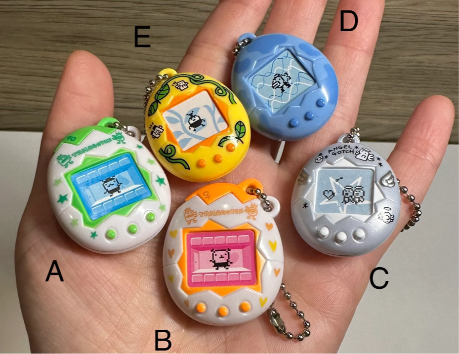 TAMAGOTCHI