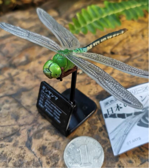 Dragonfly with Stand Figurines