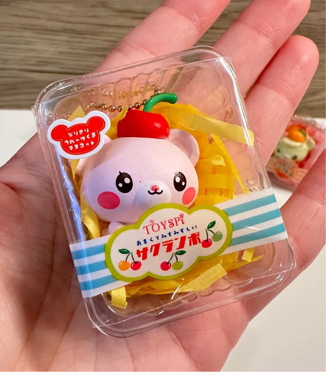 Fruit Bear