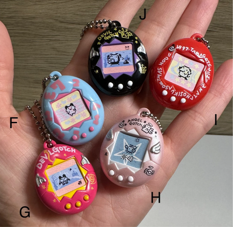 TAMAGOTCHI