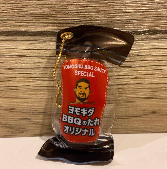 Japanese Sauce