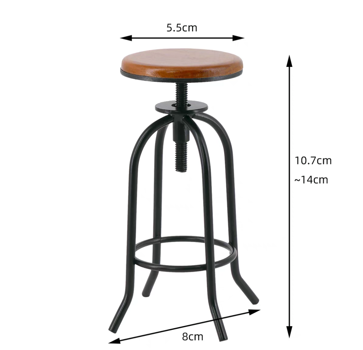 Bar Chair