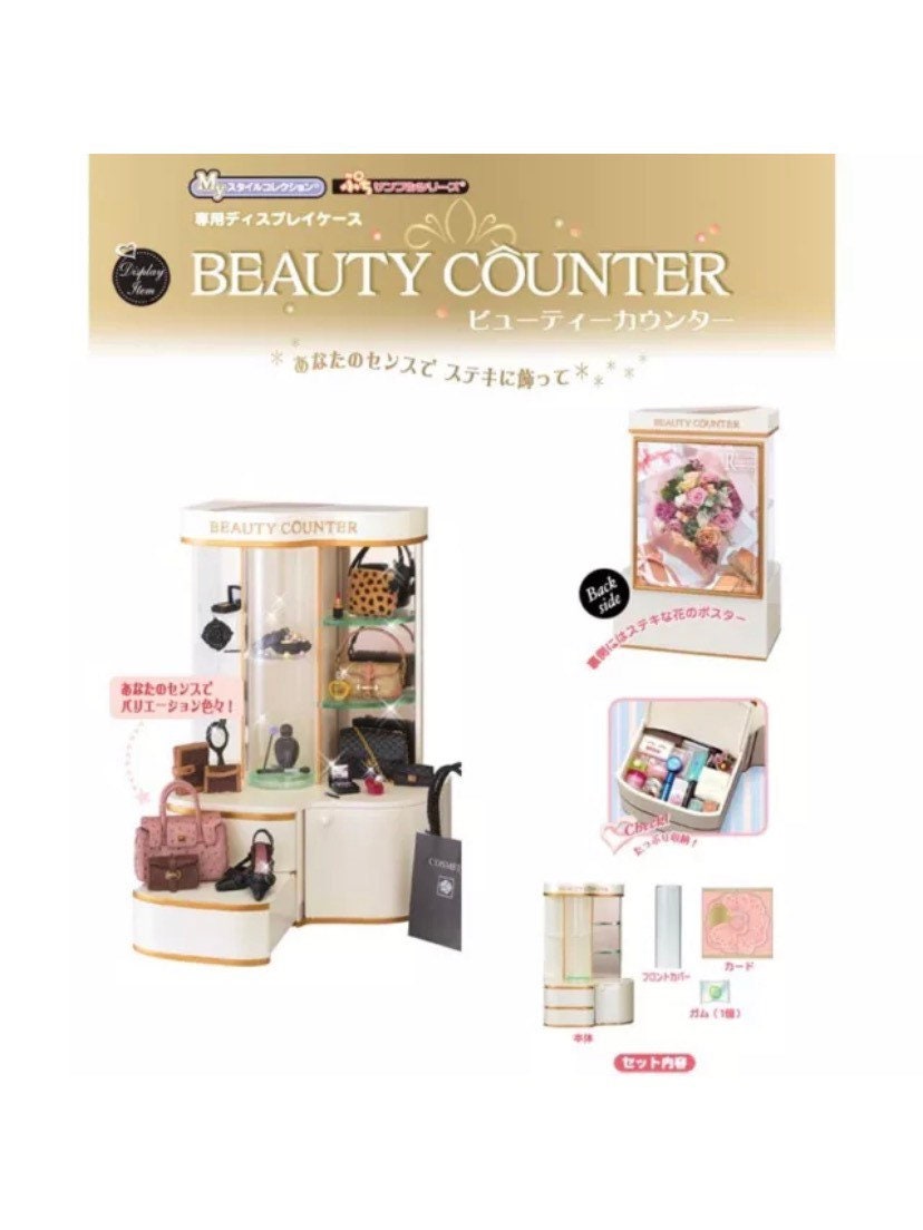 Re-ment Beauty Counter