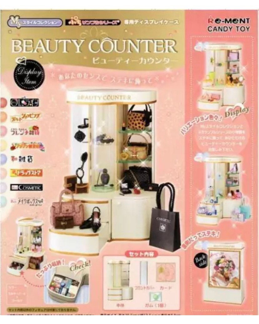 Re-ment Beauty Counter