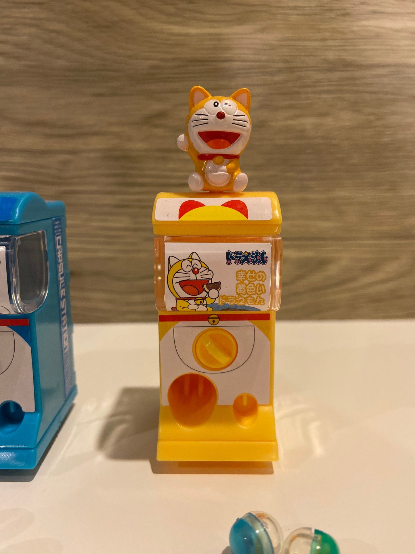 Doraemon Vending Machine