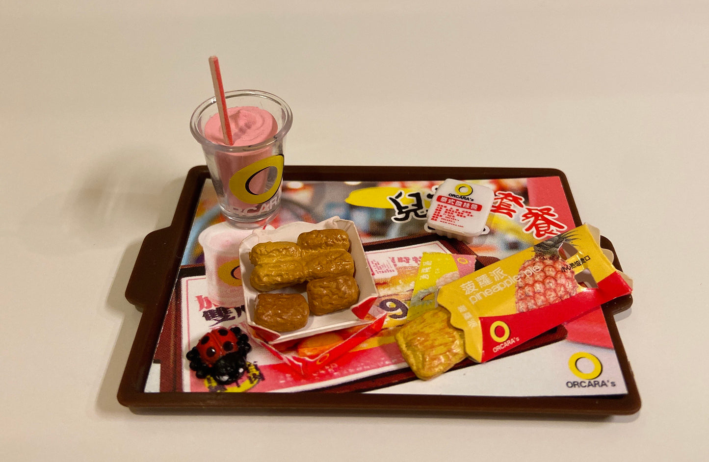 Orcara Kid’s Meal