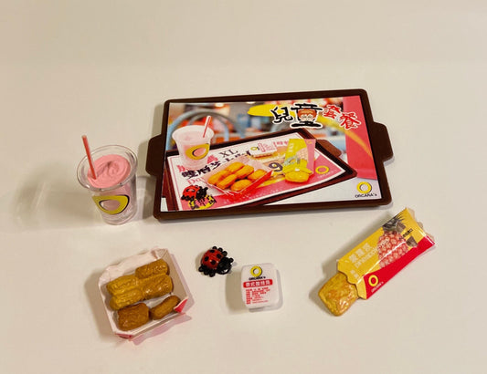 Orcara Kid’s Meal