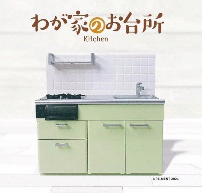 Kitchen Cabinet with Stove