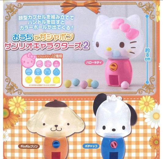 Sanrio Characters Vending Machine