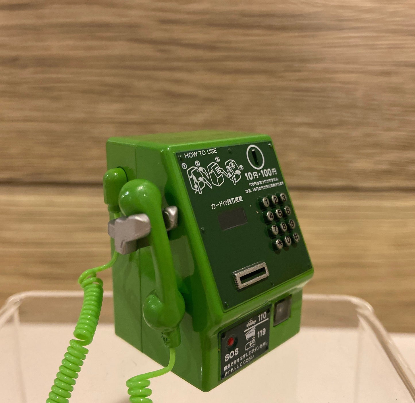 Japan Public Pay Phone