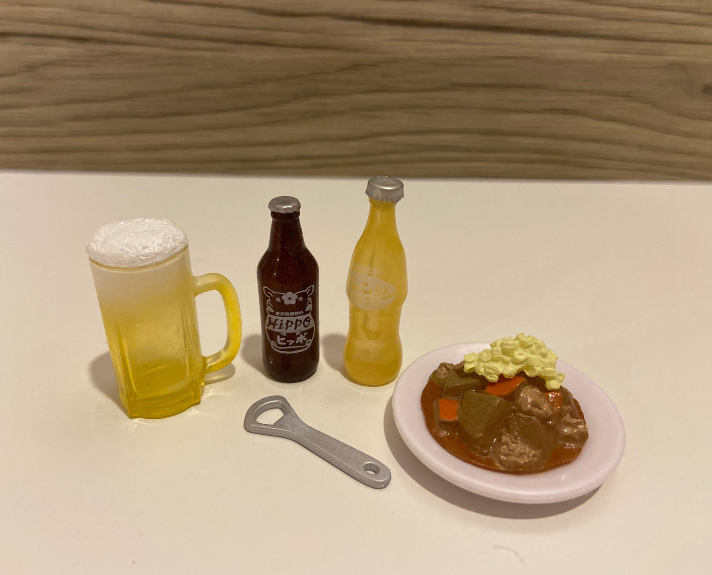 Curry & Beer Set