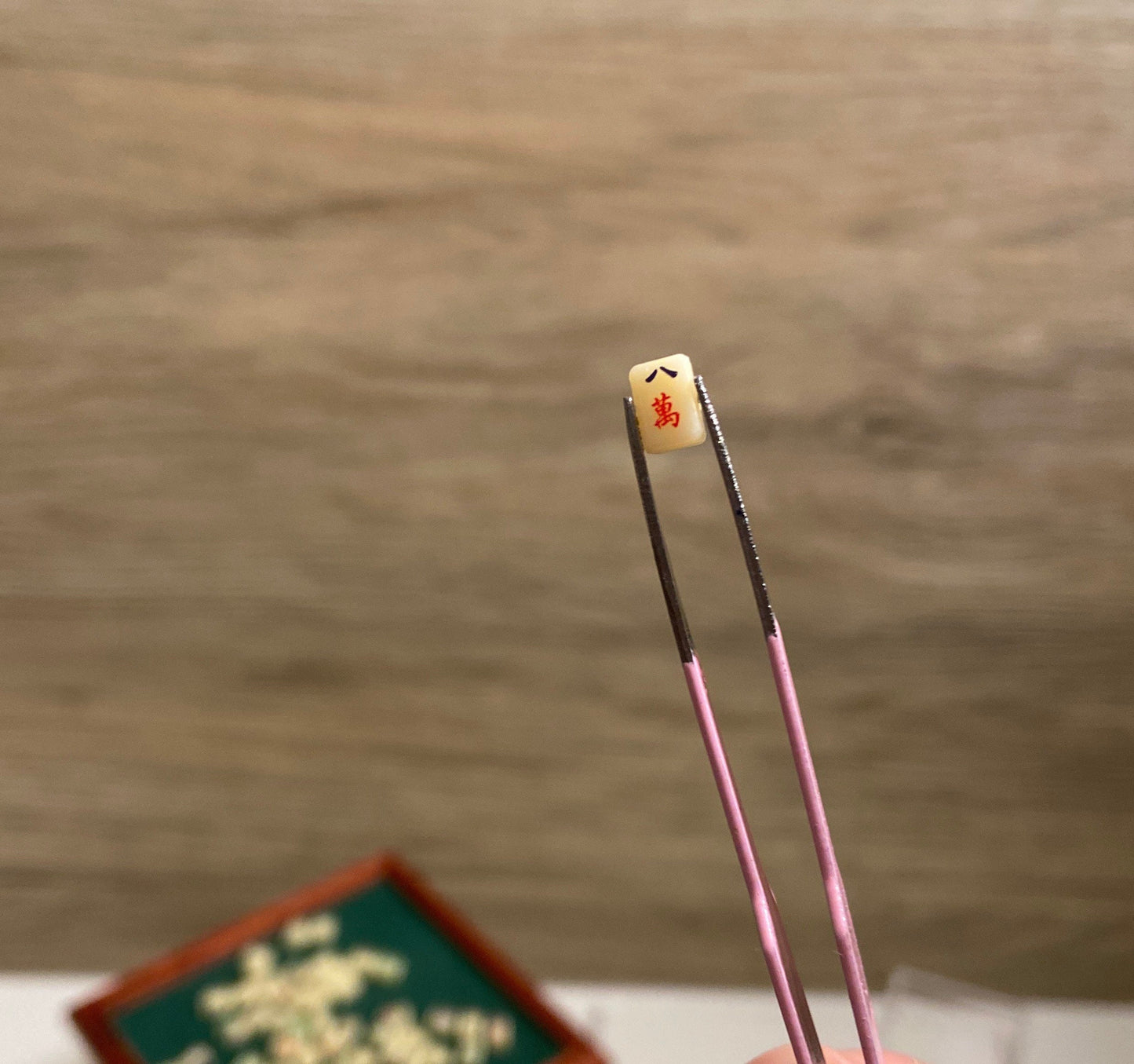 Chinese Mahjong Game