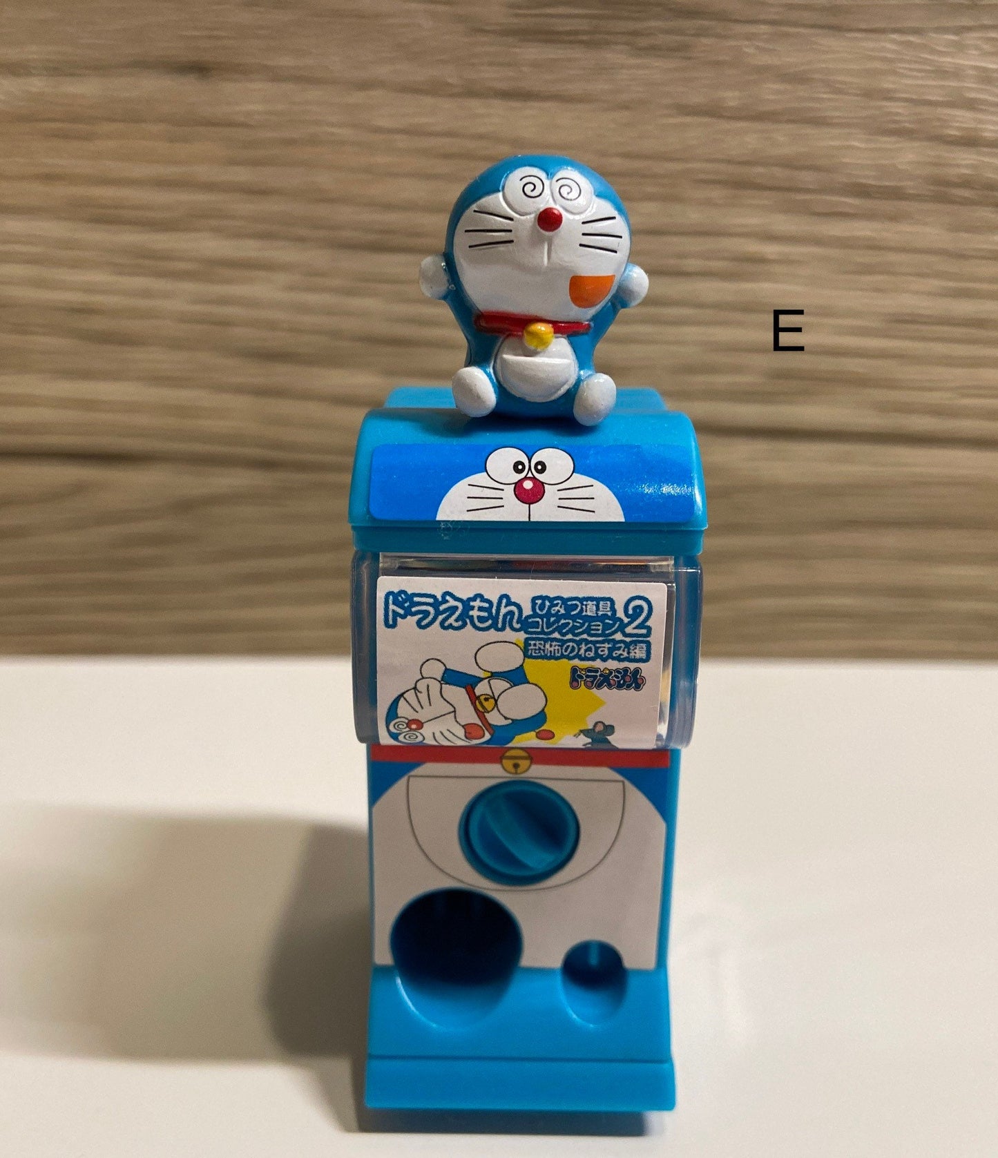 Doraemon Vending Machine