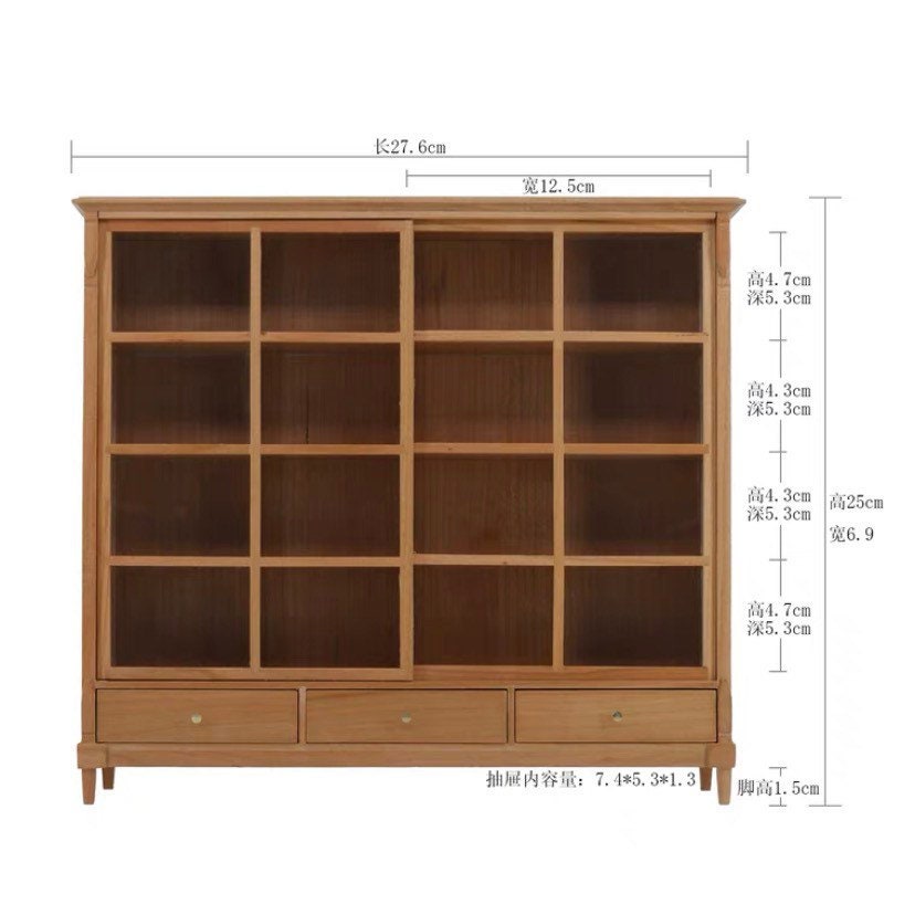 Bookcase with drawers