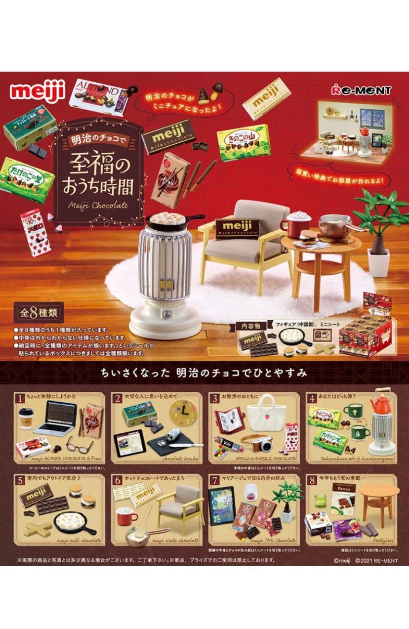 Meiji Chocolate Full Set