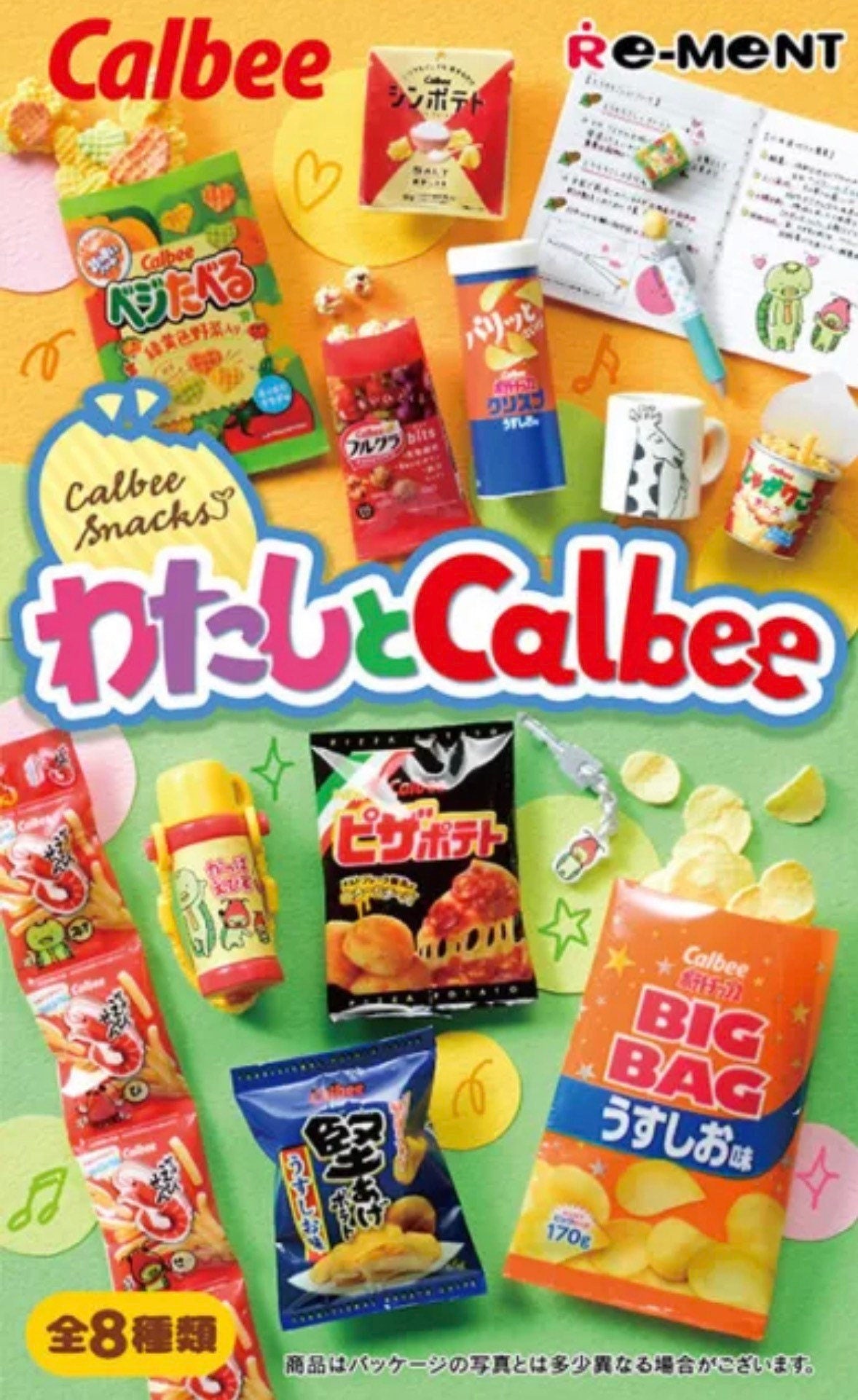 Calbee Snacks Full Set