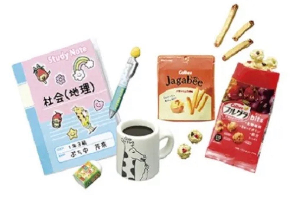 Calbee Snacks Full Set