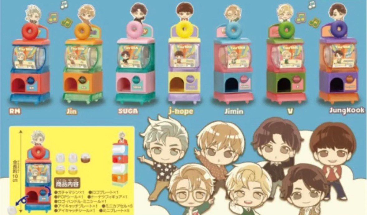 BTS Dynamite Vending Machines