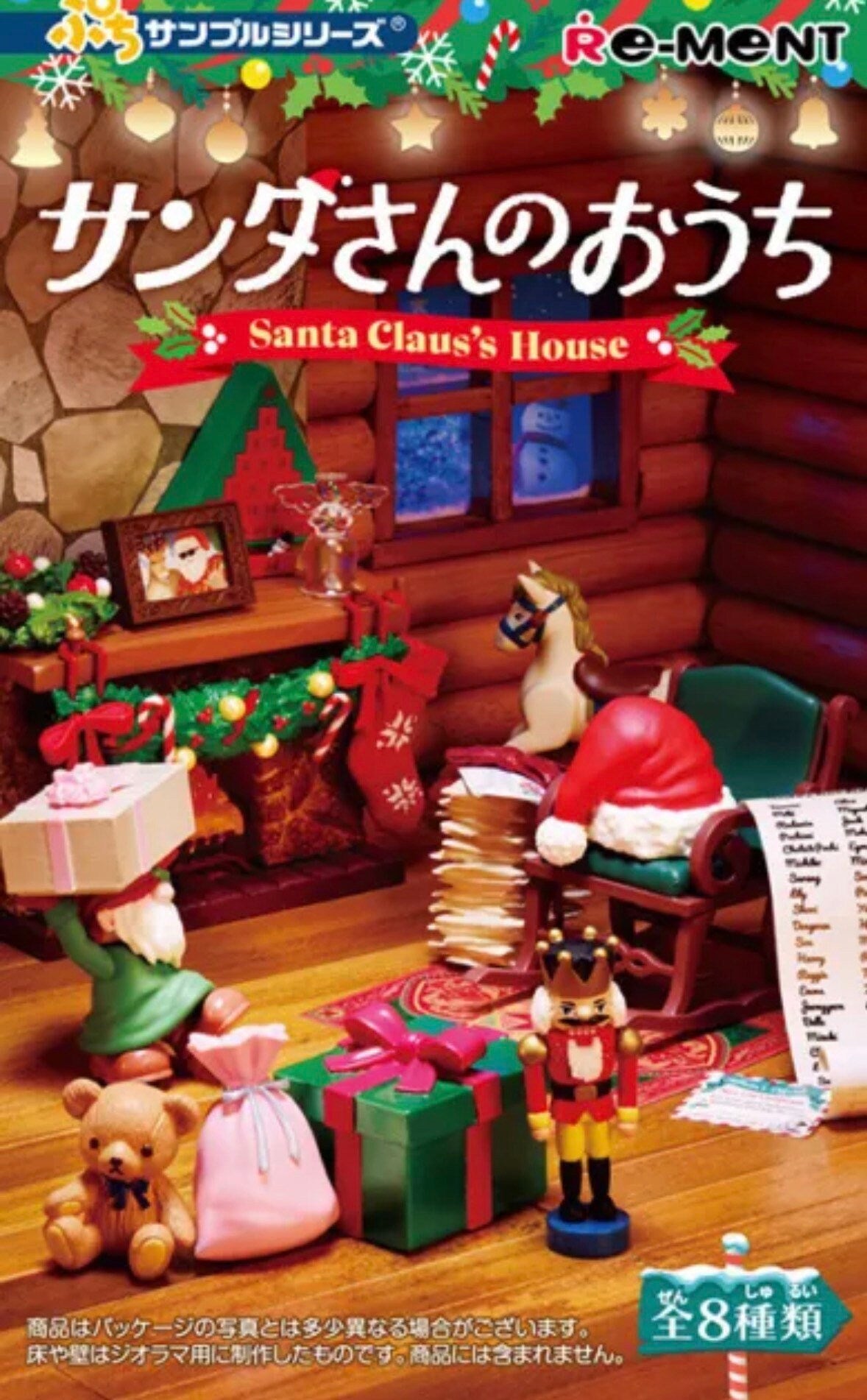 Re-ment Santa Claus House Full Set