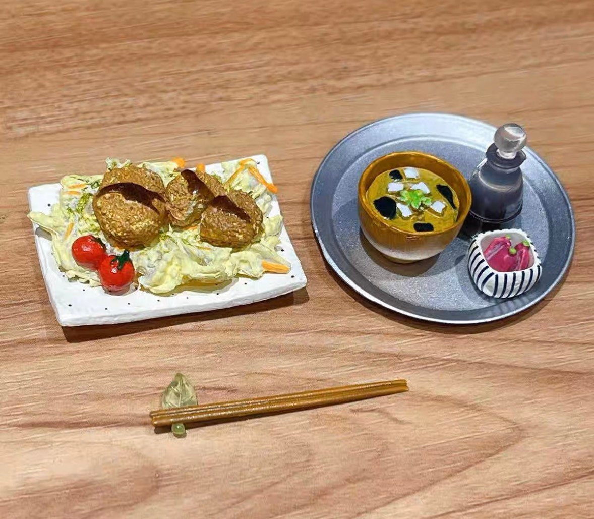 Croquette Meal & Miso Soup Set