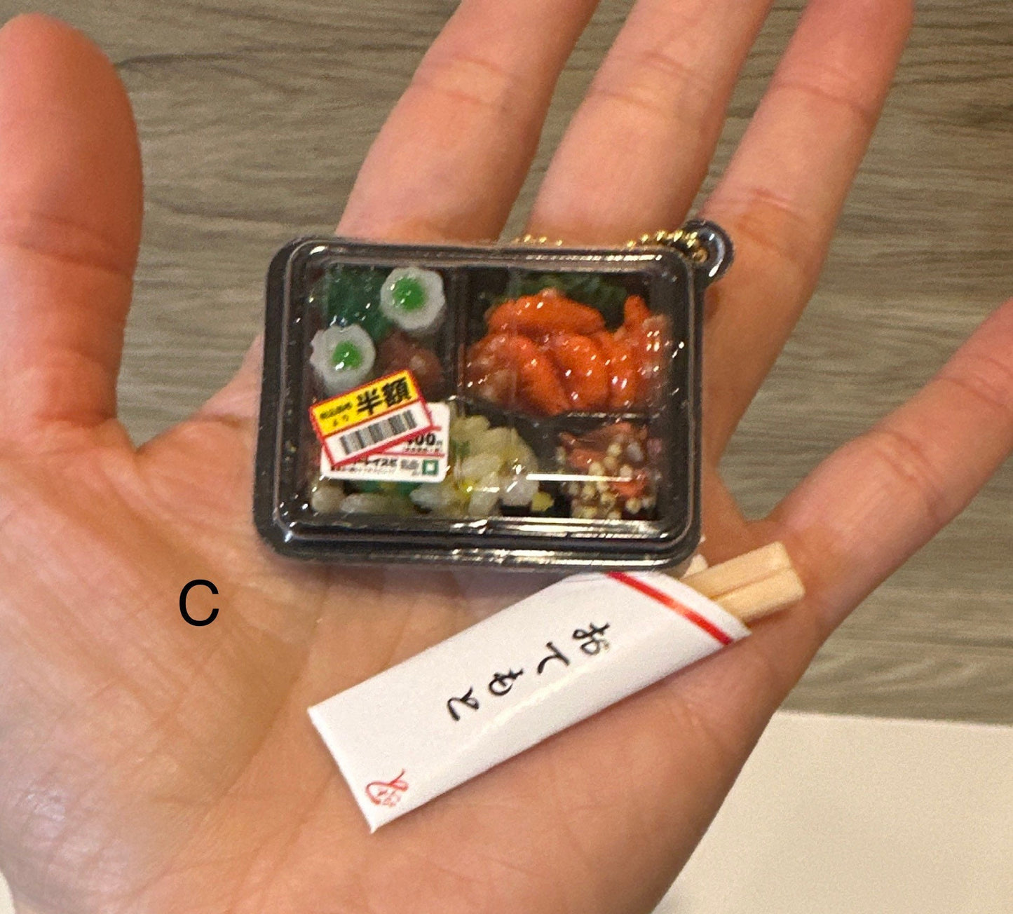 Japanese Bento