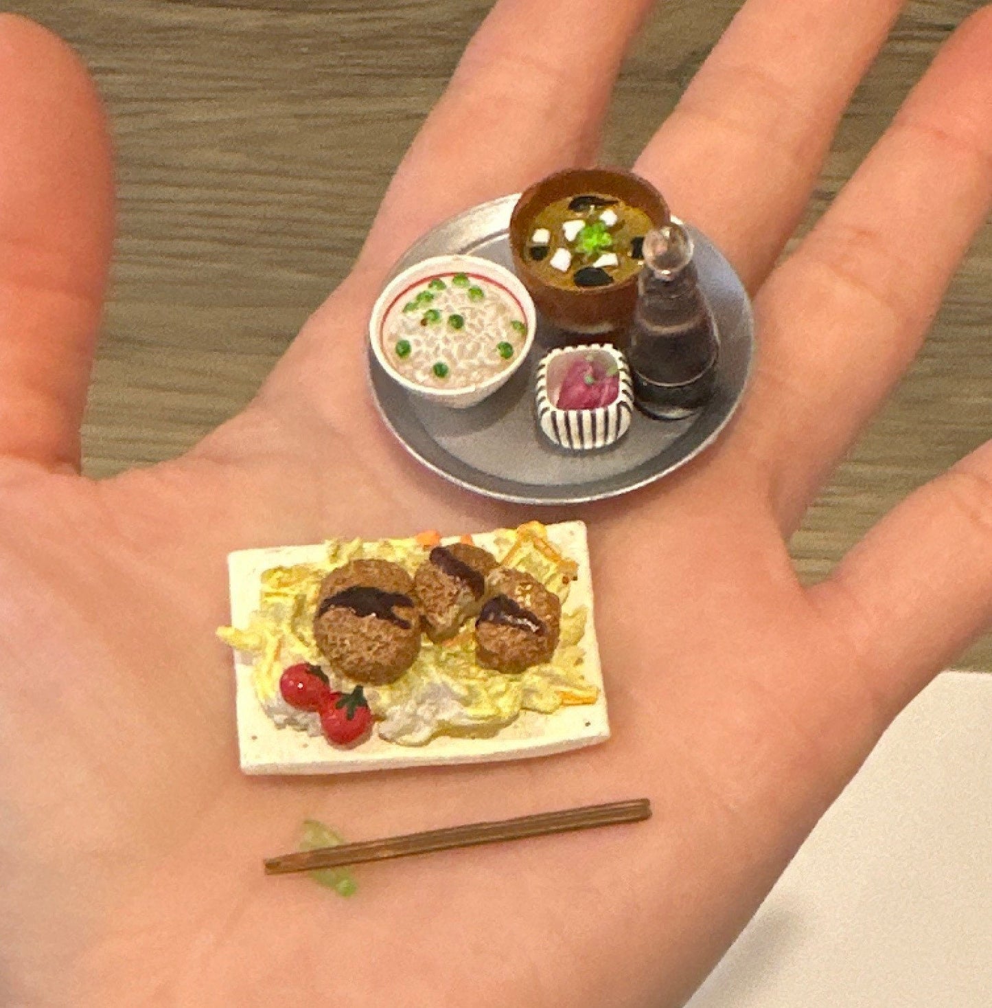 Croquette Meal & Miso Soup Set