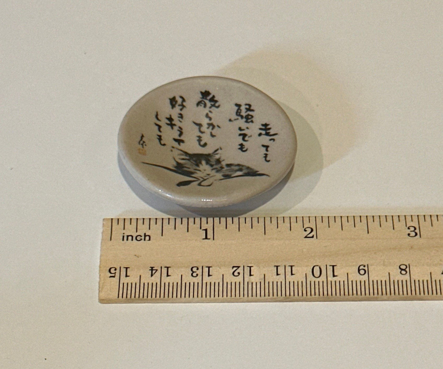 Ceramic Plate