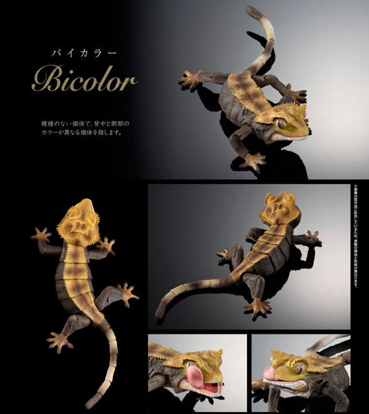 Gecko Lizard Figurines