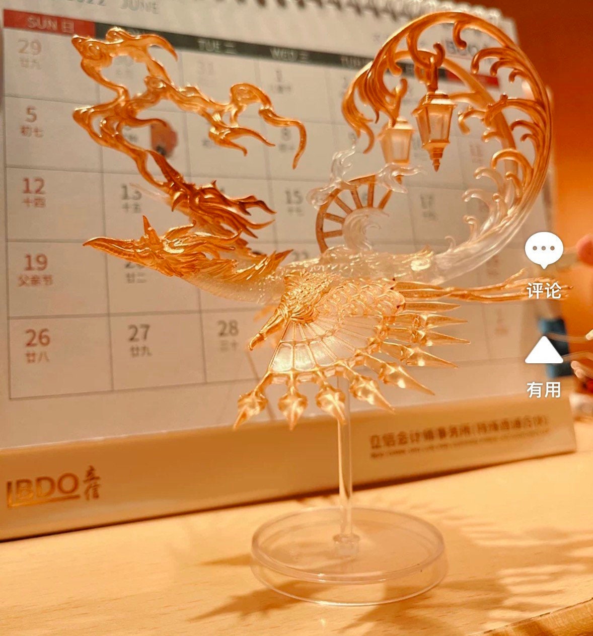 Phoenix Bird Figurines