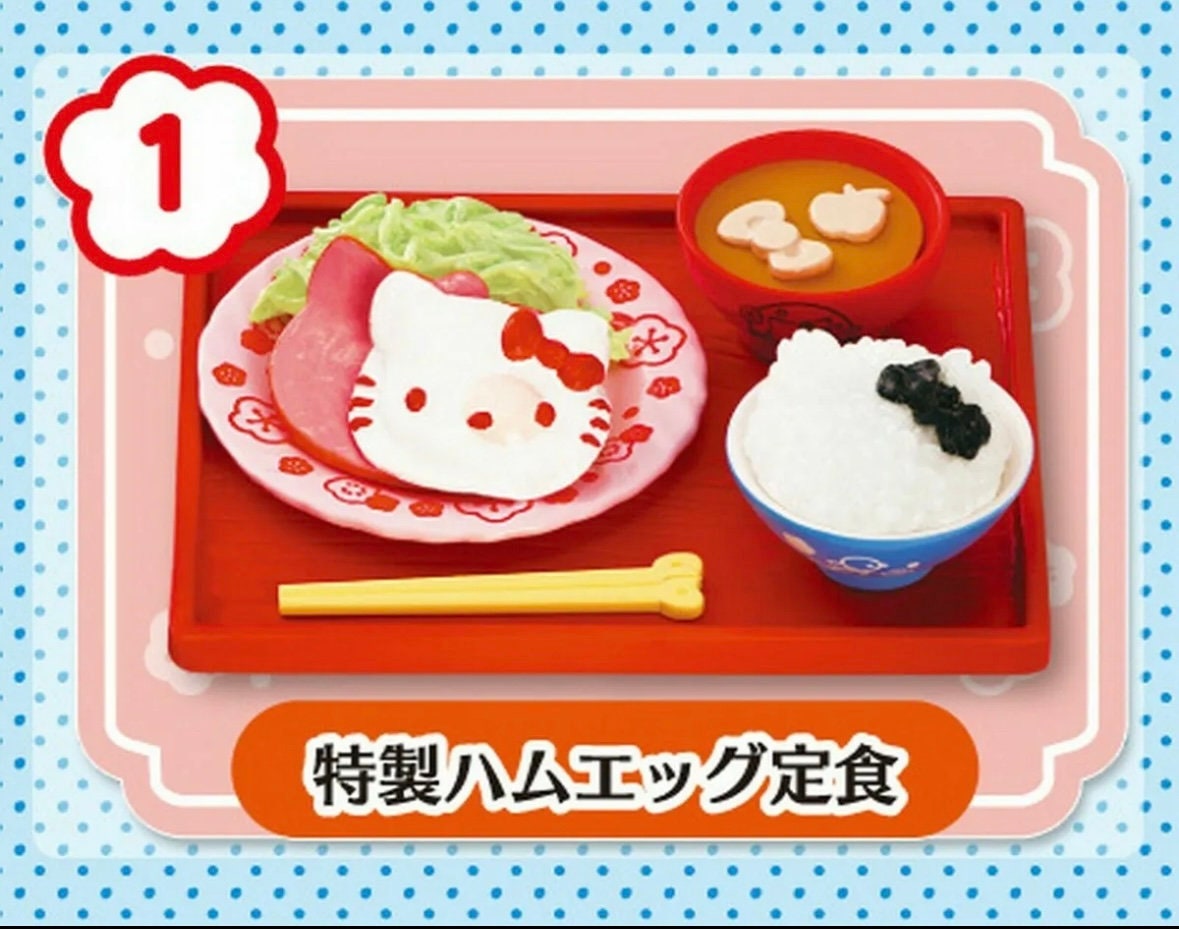 2012 Hello Kitty Retro Dinner Full Set