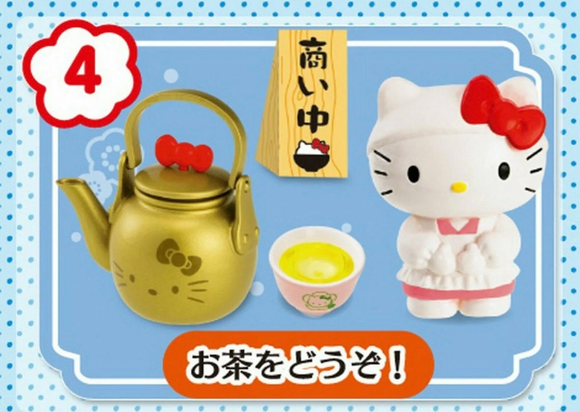 2012 Hello Kitty Retro Dinner Full Set