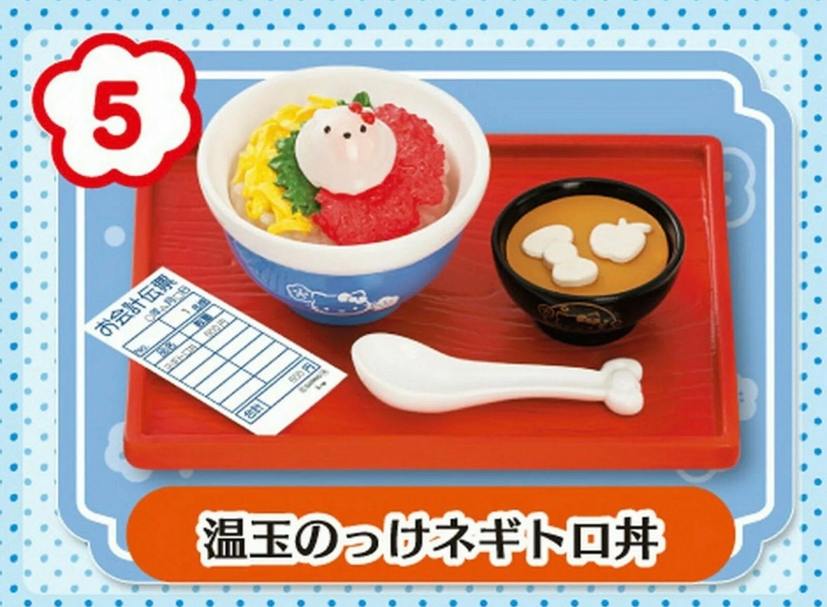 2012 Hello Kitty Retro Dinner Full Set