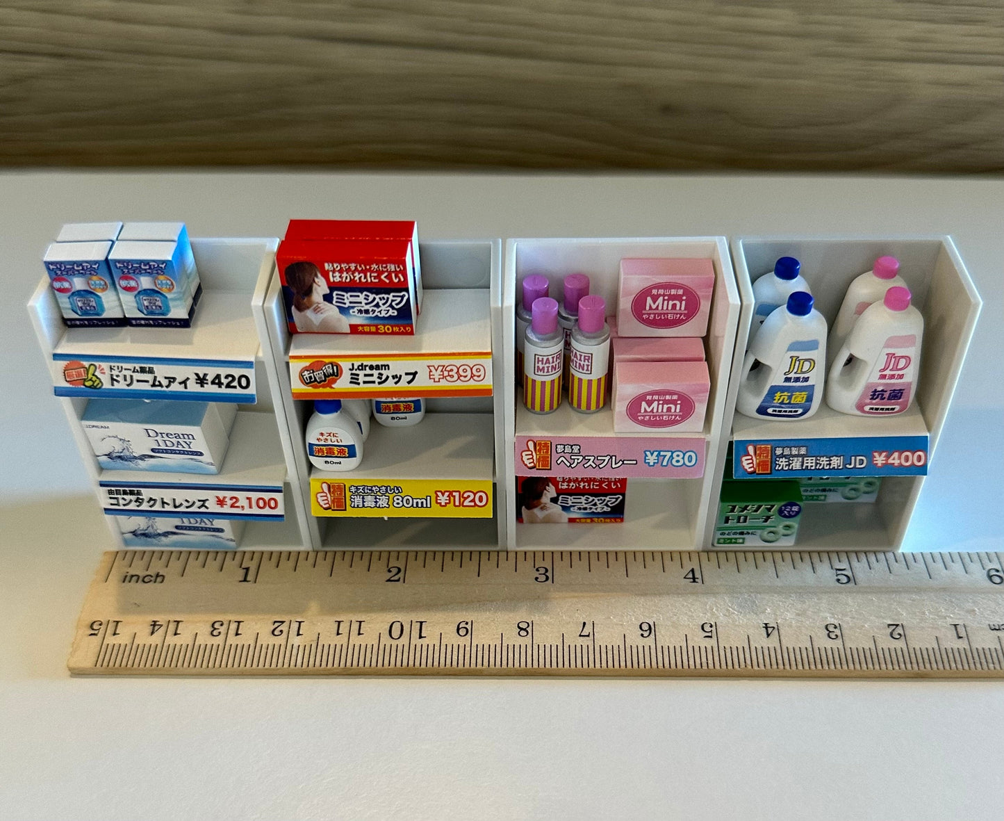 Japan Drugstore Set