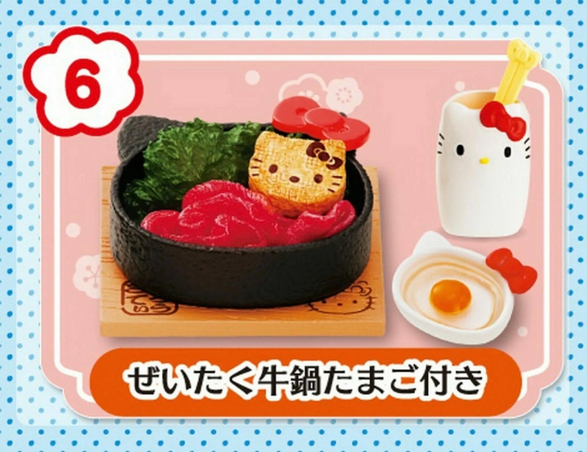 2012 Hello Kitty Retro Dinner Full Set