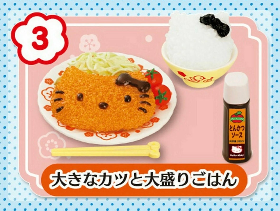 2012 Hello Kitty Retro Dinner Full Set