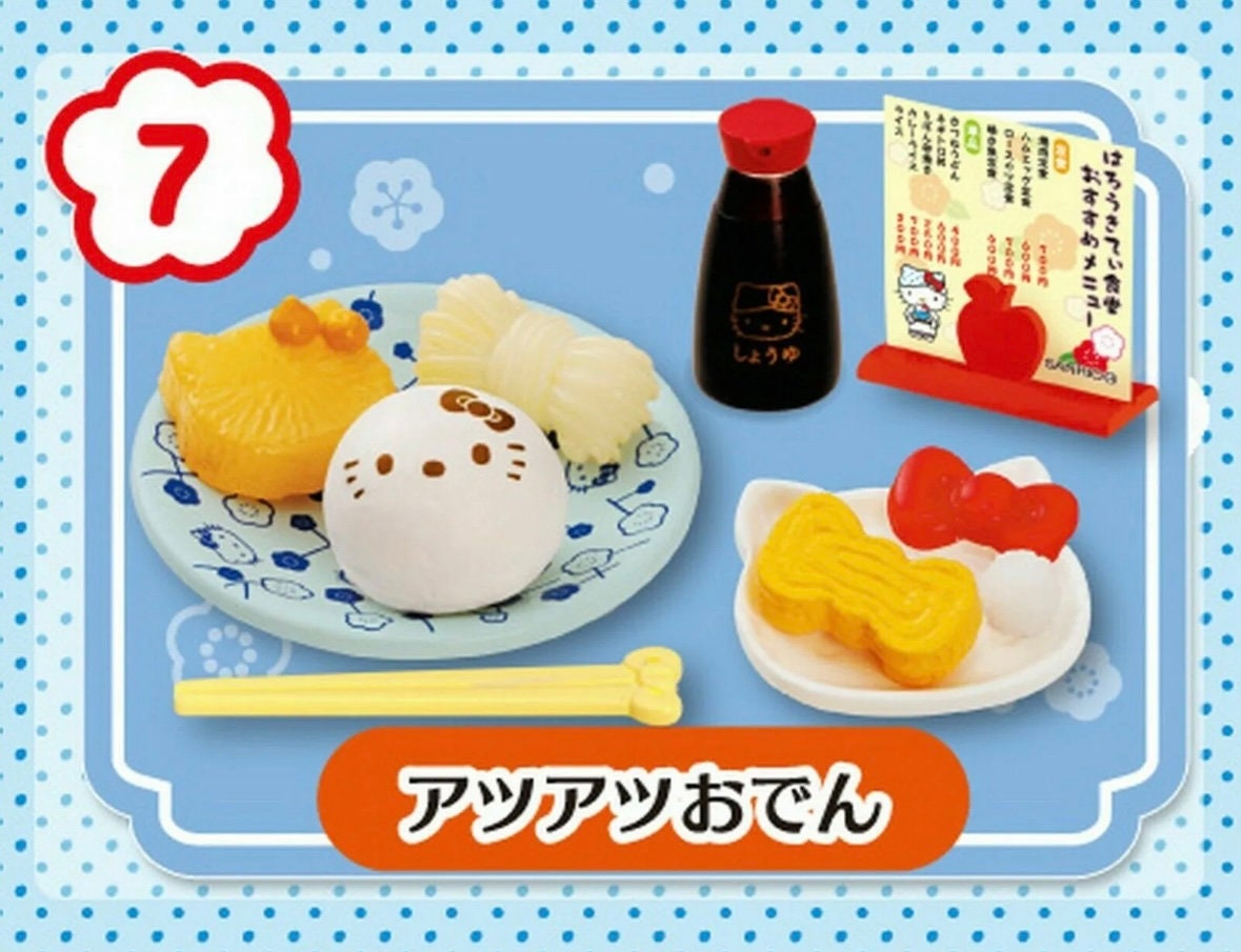 2012 Hello Kitty Retro Dinner Full Set