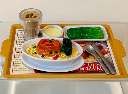 MIMO Hong Kong Food Set