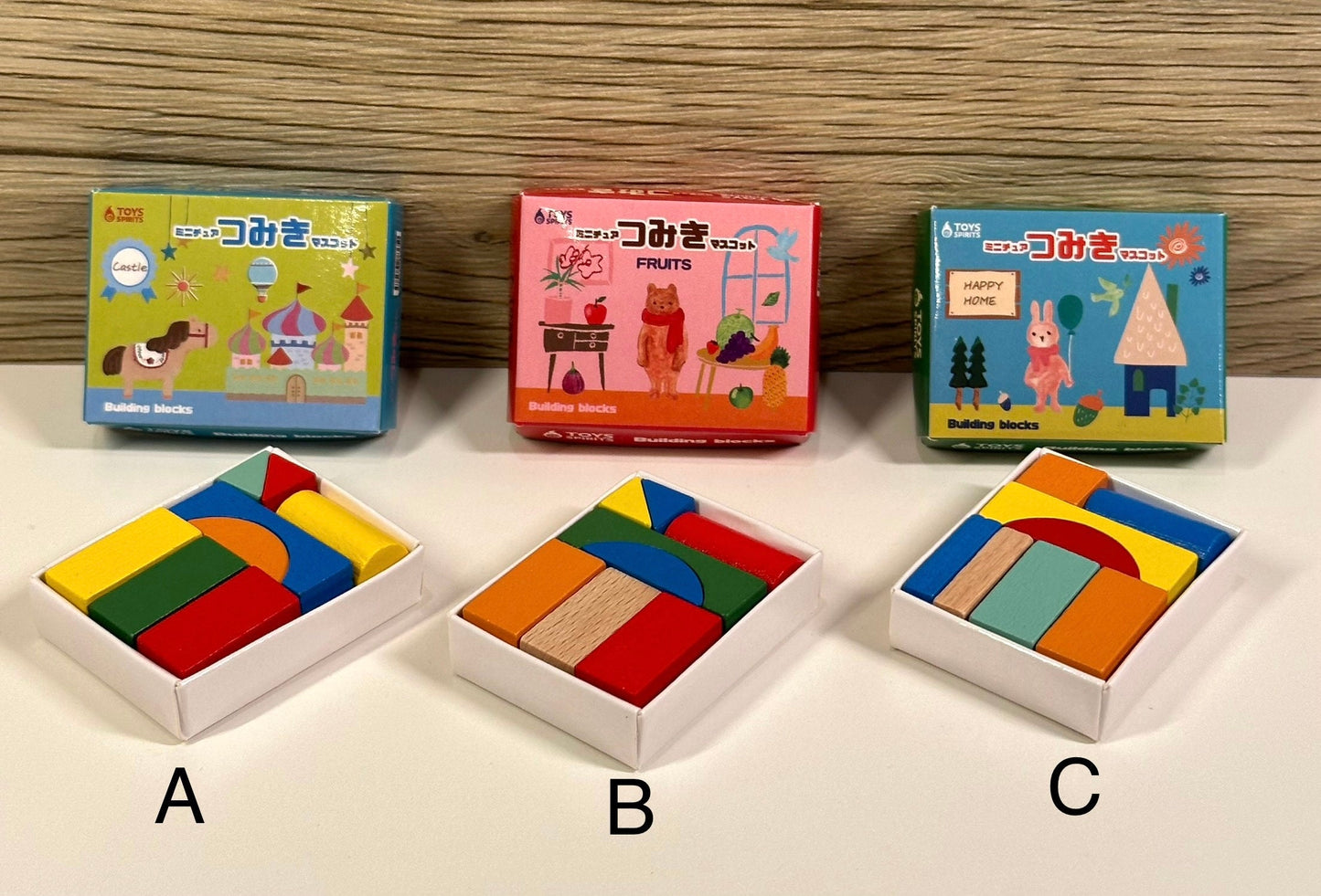 Building Blocks Set