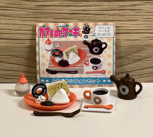 Megahouse Tea Set