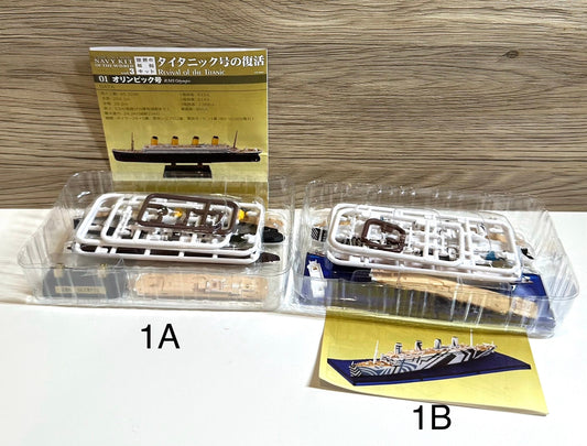 Cruise Ship Model Kit