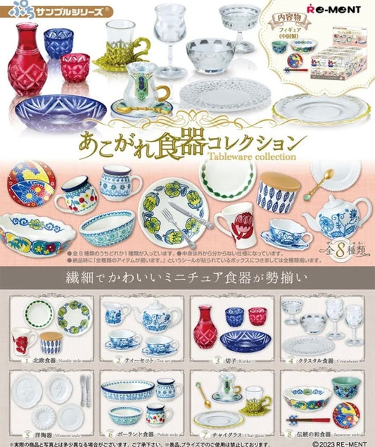 Tableware set